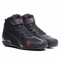 Dainese Мотоботы Herian Air Black/Anthracite в Москве