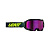 Leatt Маска Velocity 4.5 V26 Iriz Shadow Purple 78% в Москве